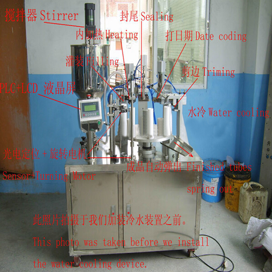 drawing of aluminum hose filler sealer equipment 일러스트.jpg