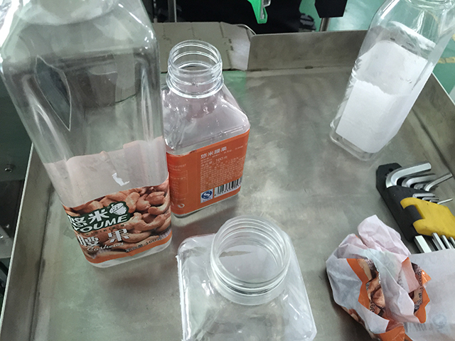 FLAT BOttles 라벨링 기계 라벨 롤 (2).jpg