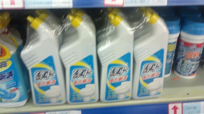 liquid detergent bottles wrapping 액체 세제 병 포장.jpg