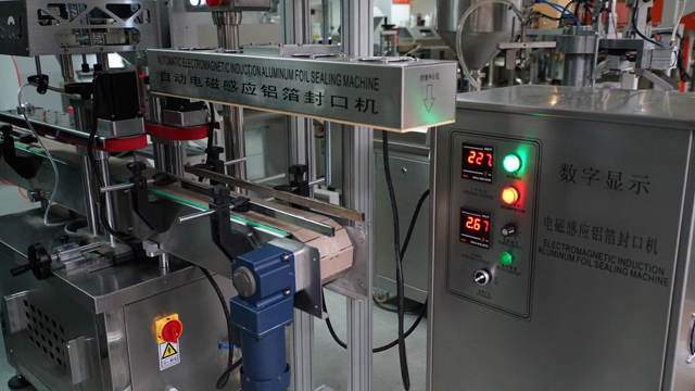 aluminum induction foil sealing machine 자동 밀봉기.jpg