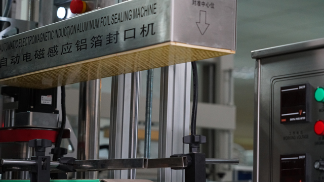 유도 밀봉 도면.jpg