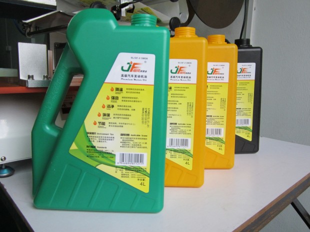 평면 표면 라벨링 효과.jpg