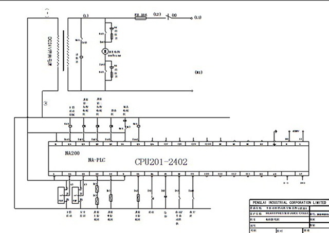 electric skeltch drawing for vacuum capping equipment 전기 도면.jpg