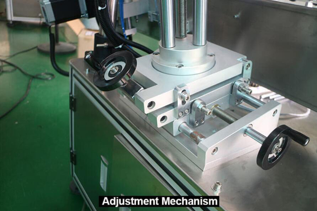 높이 조절 메커니즘.jpg