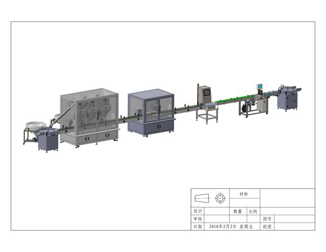 루즈파우더 드로잉.jpg