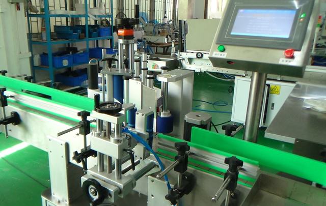 라벨링 머신용 사진 닫기.jpg