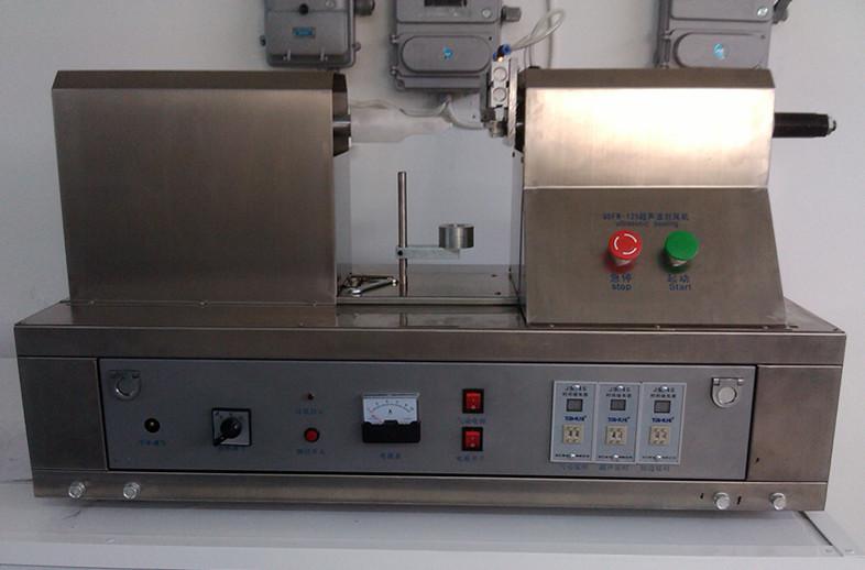 tubes sealing machine ultrasonic 초음파 튜브 밀봉 장비.jpg