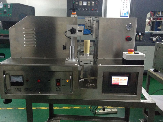ultrasonic tube sealing equipment 초음파 튜브 밀봉기.jpg