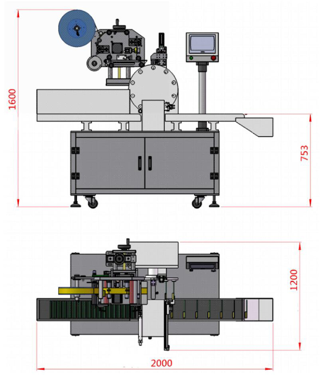 에센셜 오일 병 라벨러.jpg