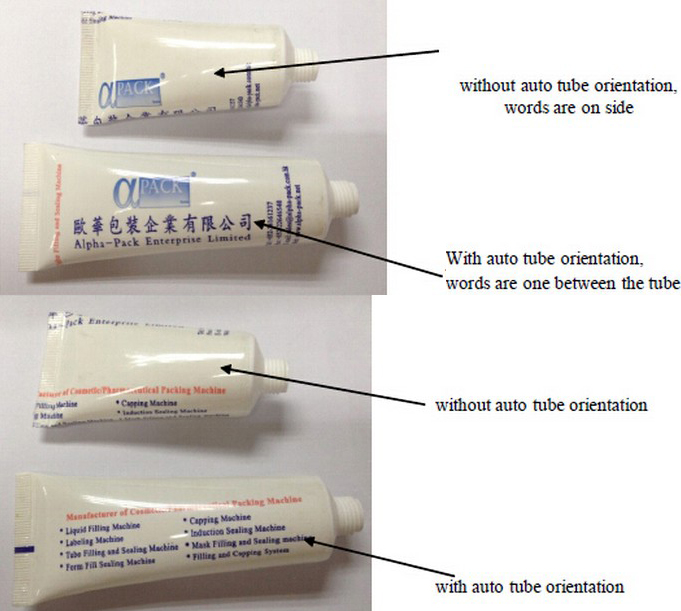 초음파에서 얻은 튜브 샘플.jpg