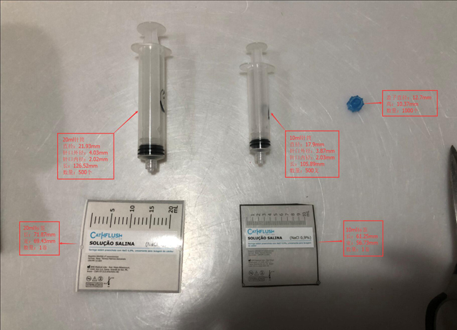 브라질 고객으로부터 보낸 샘플(1).jpg