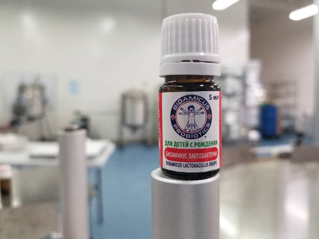 에센셜 오일 병.jpg