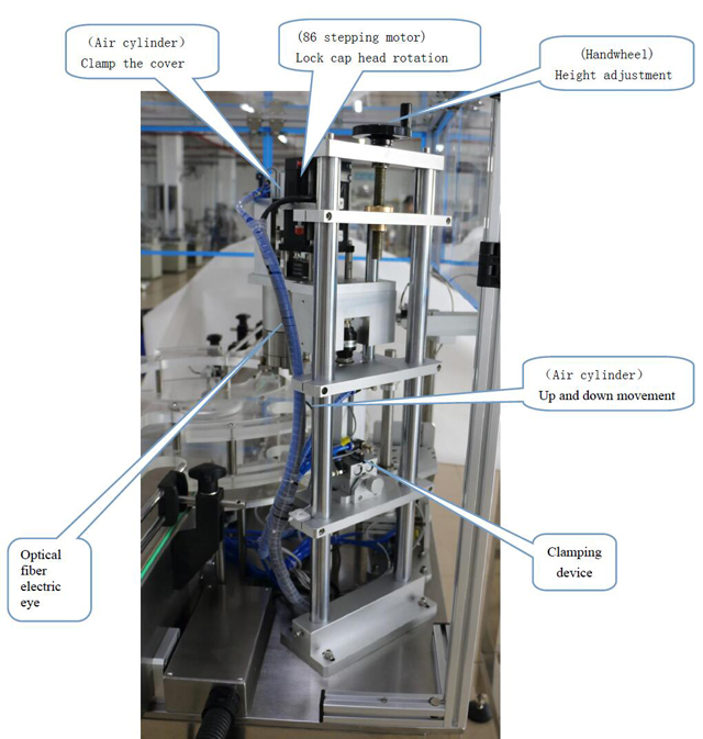 뚜껑 배달 역학.jpg