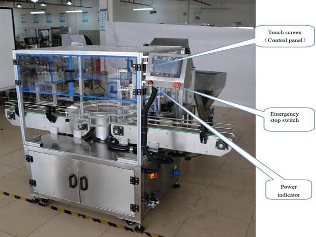 터치스크린 시스템.jpg