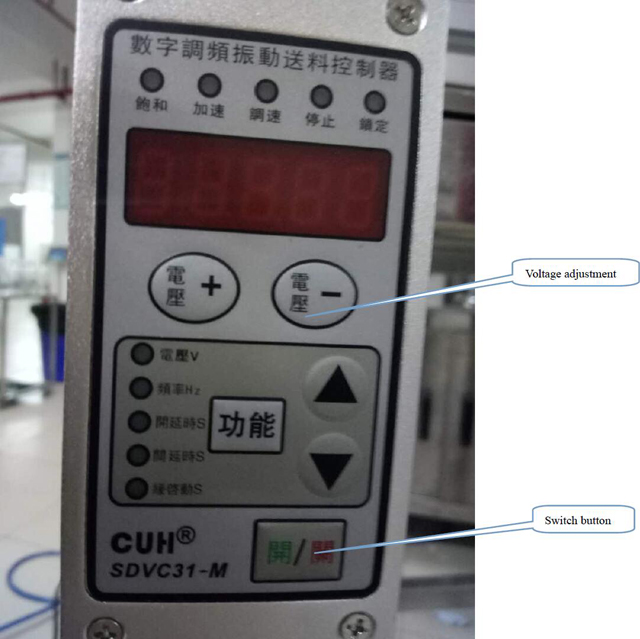 플레이트 컨트롤러 시스템.jpg