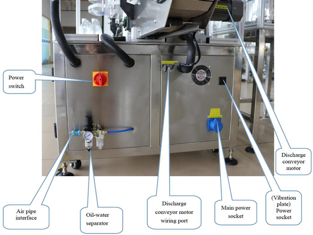 전원 스위치와 소켓.jpg