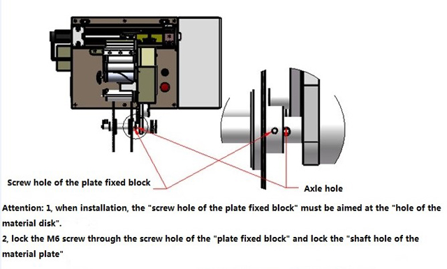 라벨러 와이어.jpg
