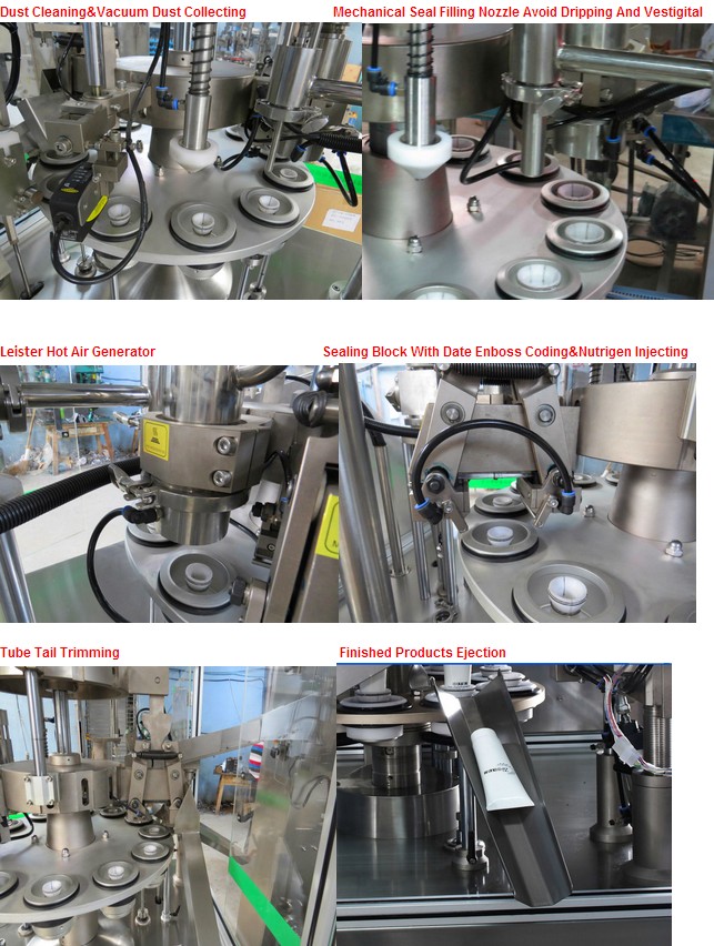 details of filling sealing machines 튜브 필러 실러의 그림.jpg