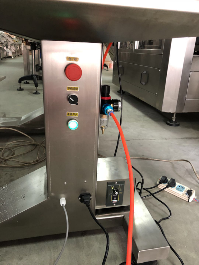 공기 연결 부분.jpg