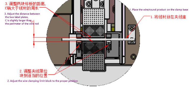 라벨러 조정을 위한 라인 변경.jpg