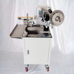 반자동 플래그 라벨 도포기, 반려견 뼈 반려동물 사료 포장용