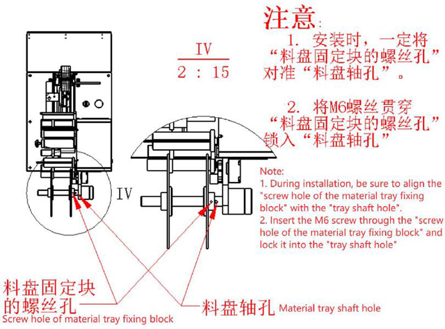 작동 설명서.jpg
