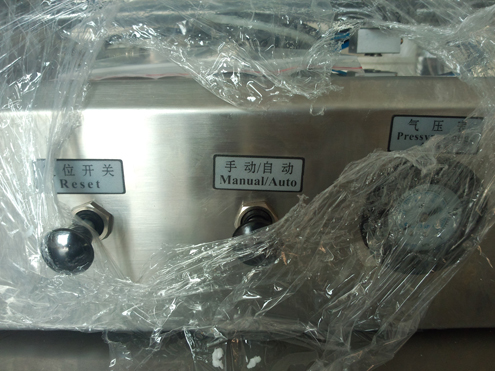 liquid filler semi automatic 헤어젤용 8온스 병.jpg