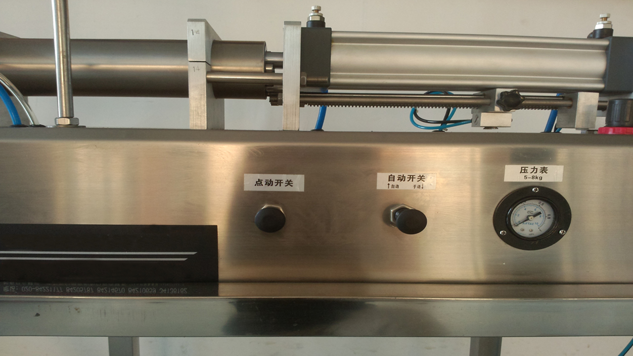 pneumatic filling machine manual for liquid cosmetic field 미국 고객을 위한 충전기 (3).jpg