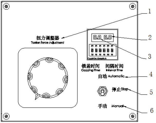 control panel for desktop screw capping machinery 나사 캡핑 기계용 조작 패널 기능.jpg