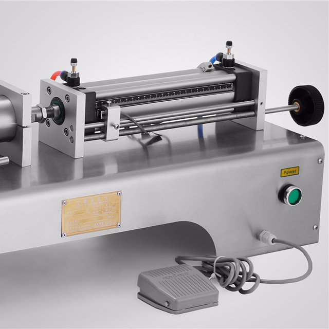 충전량을 조절하기 위한 피스톤.jpg