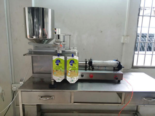 스파우트백 충전기(4).jpg