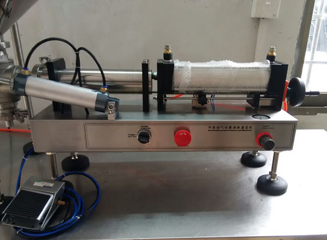 부스팅 시스템 에어.jpg