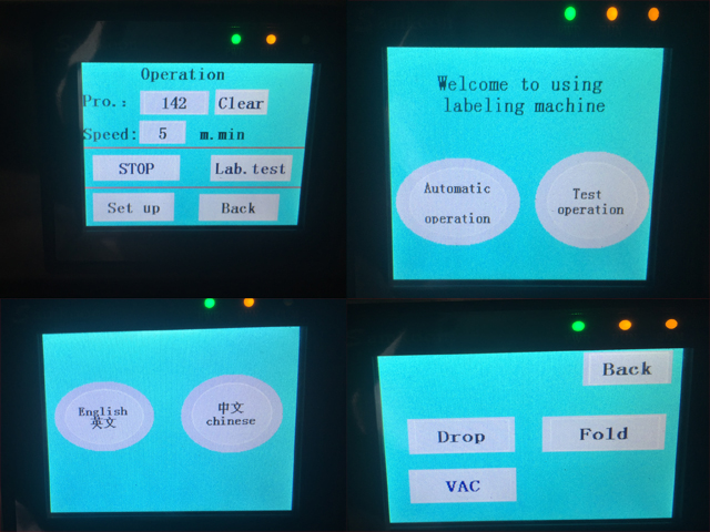 기계 작동을 위한 화면 내부 제어 표시 라벨링