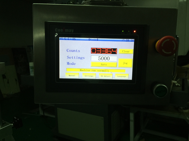 touch screen for ultrasonic tube filler sealer 필러 실러용 터치 스크린 제어 시스템.jpg