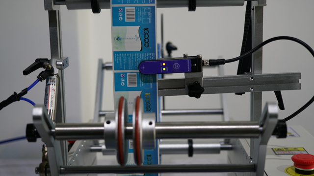 라벨 감지용 센서 시스템 반자동.jpg