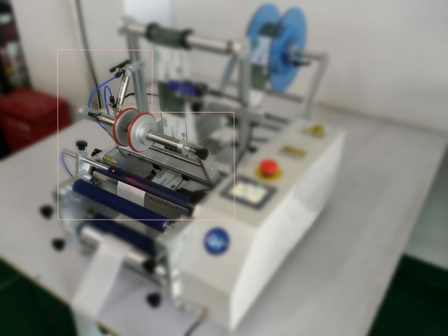 공압 프레싱 시스템 라벨링.jpg