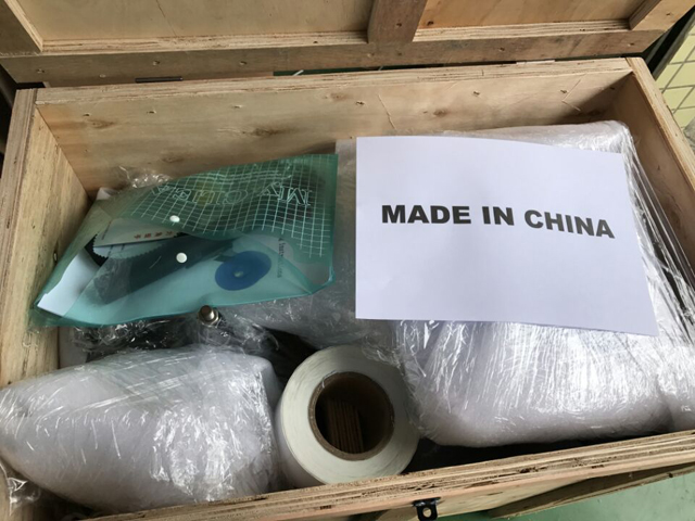 wooden case packaging for labeling machine 라벨링 기계용 나무 케이스 포장.jpg