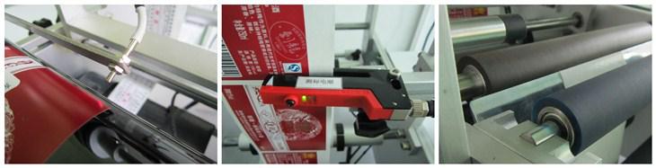 close shot of syri ng labeling equipment 주사기 라벨 기계의 세부 사항.jpg