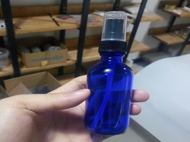 에센셜 오일 병.jpg