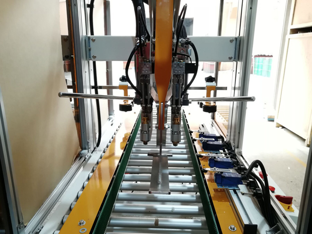 CARTON 봉인 세부 정보.jpg