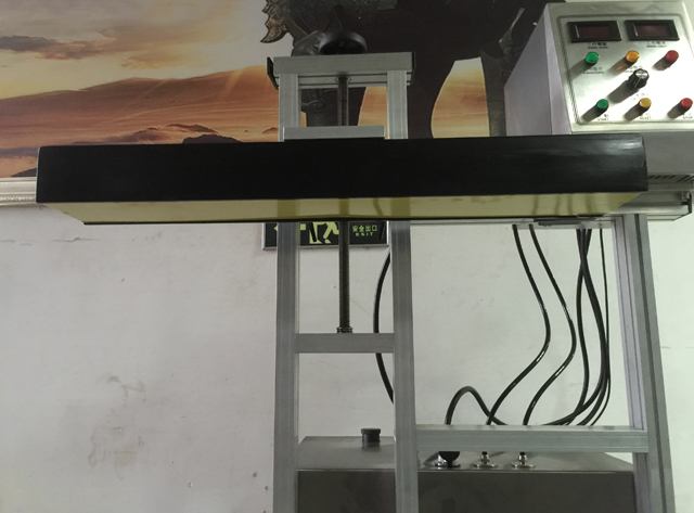 수냉 유도 밀봉 기계.jpg