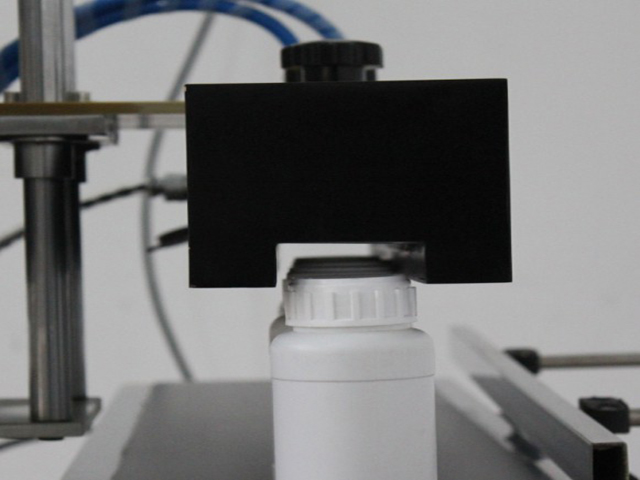 터널형 유도 밀봉기.jpg