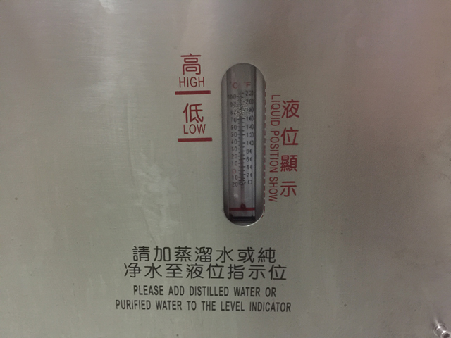 수냉식 실러 필수.jpg