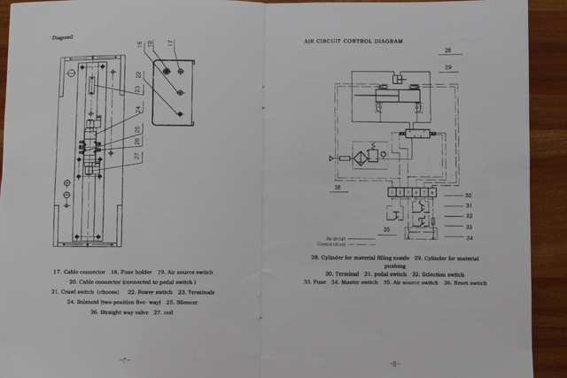 충전기 그림(1).JPG