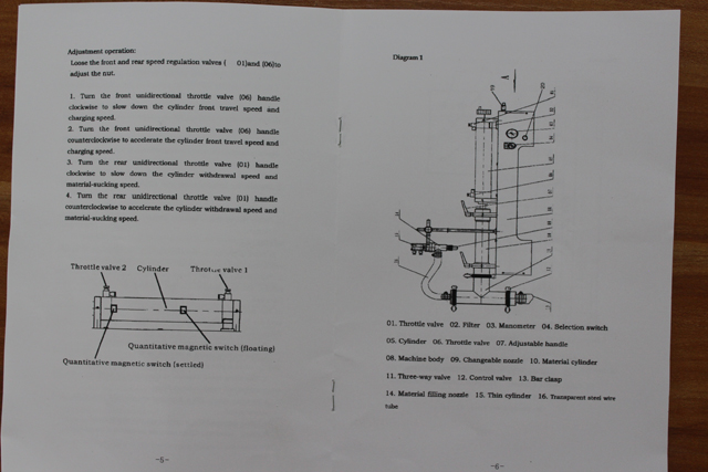 충전기 그림(3).JPG