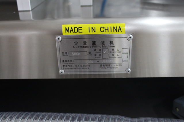 더블 필링 노즐 필링 머신.jpg