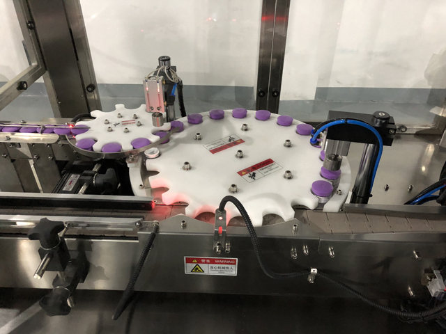 캡핑기용 터치스크린(1).JPG