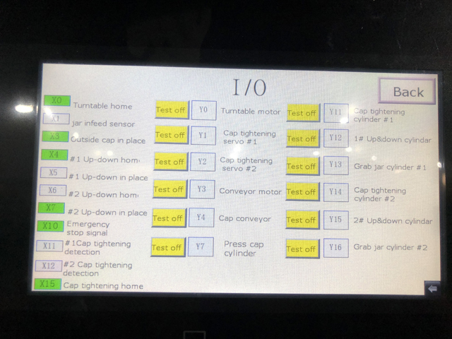 캡핑기용 터치스크린(4).JPG