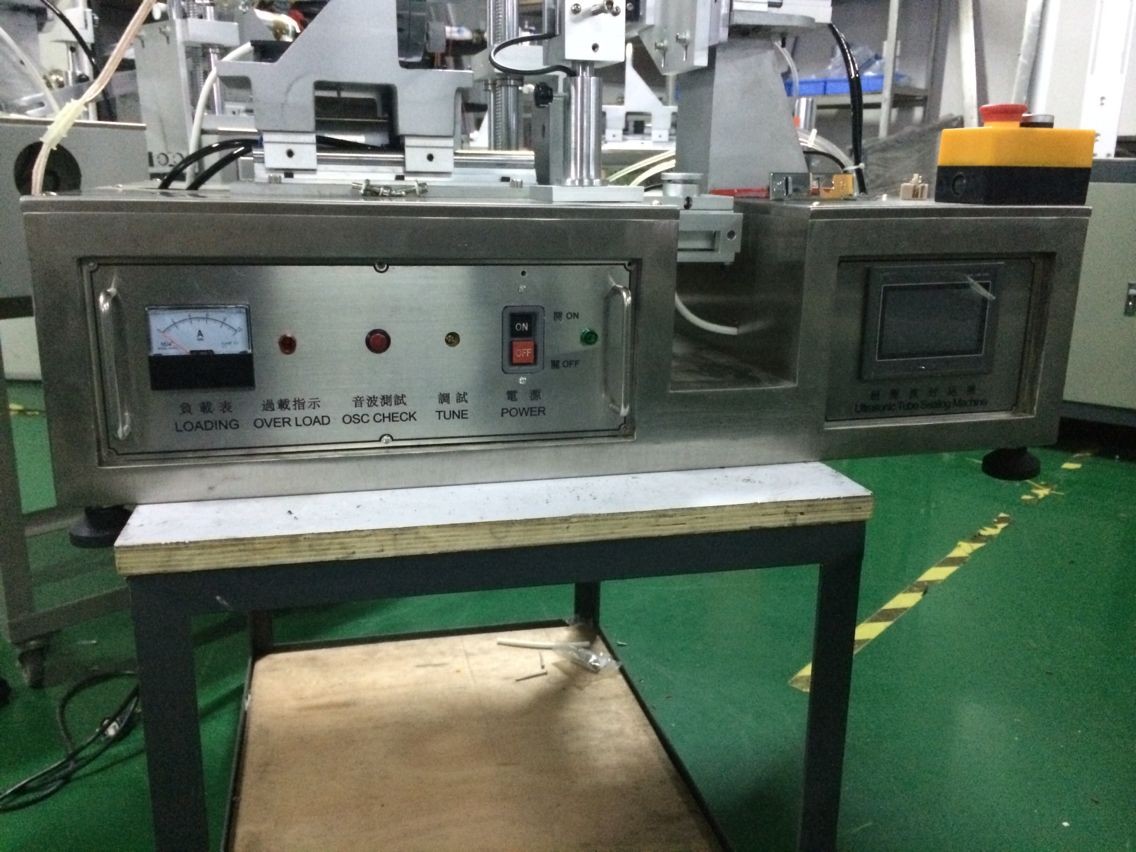 semi automatic tubes sealing machine 초음파 튜브 밀봉기.jpg