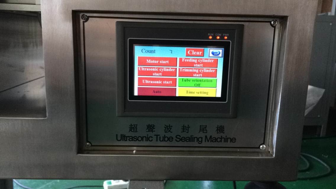 plc 실러 초음파 (3).jpg